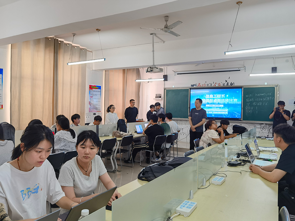 我系举办“微机装调、桌面运维”学生技能比赛