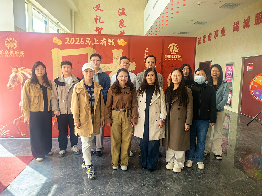 2026年系部访企拓岗记事（二）